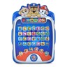 VTech® PAW Patrol Light-Up Missions Pup Pad - view 2
